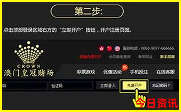 法国必去景点推荐